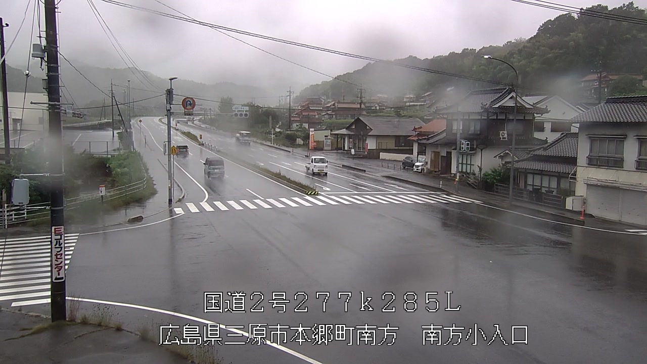2026年06月24日17時