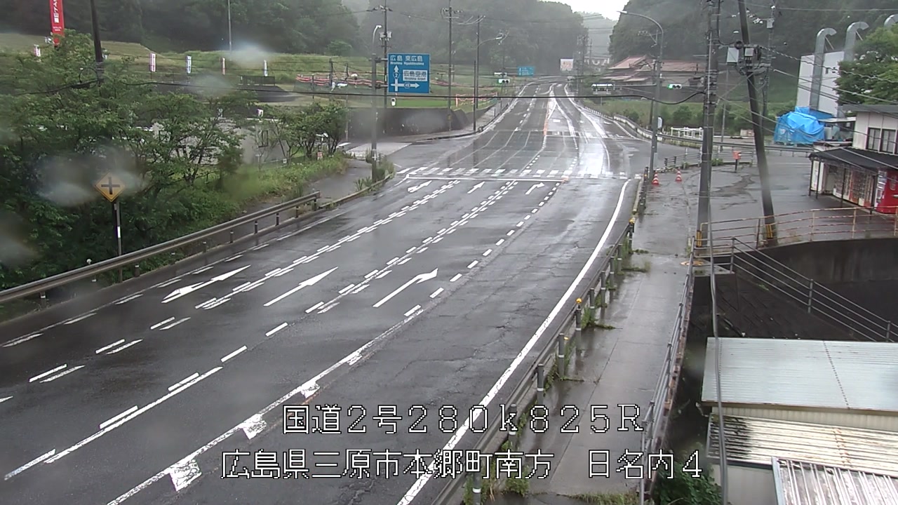 2026年06月24日18時