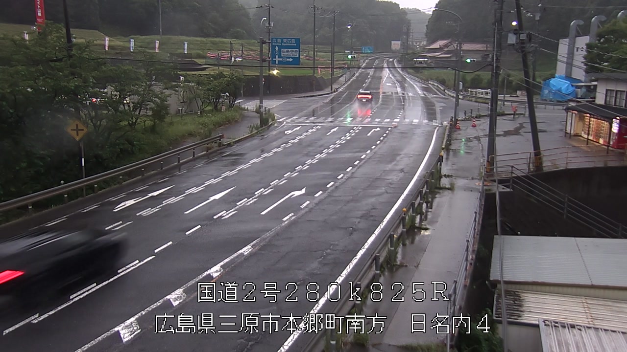 2026年06月24日19時