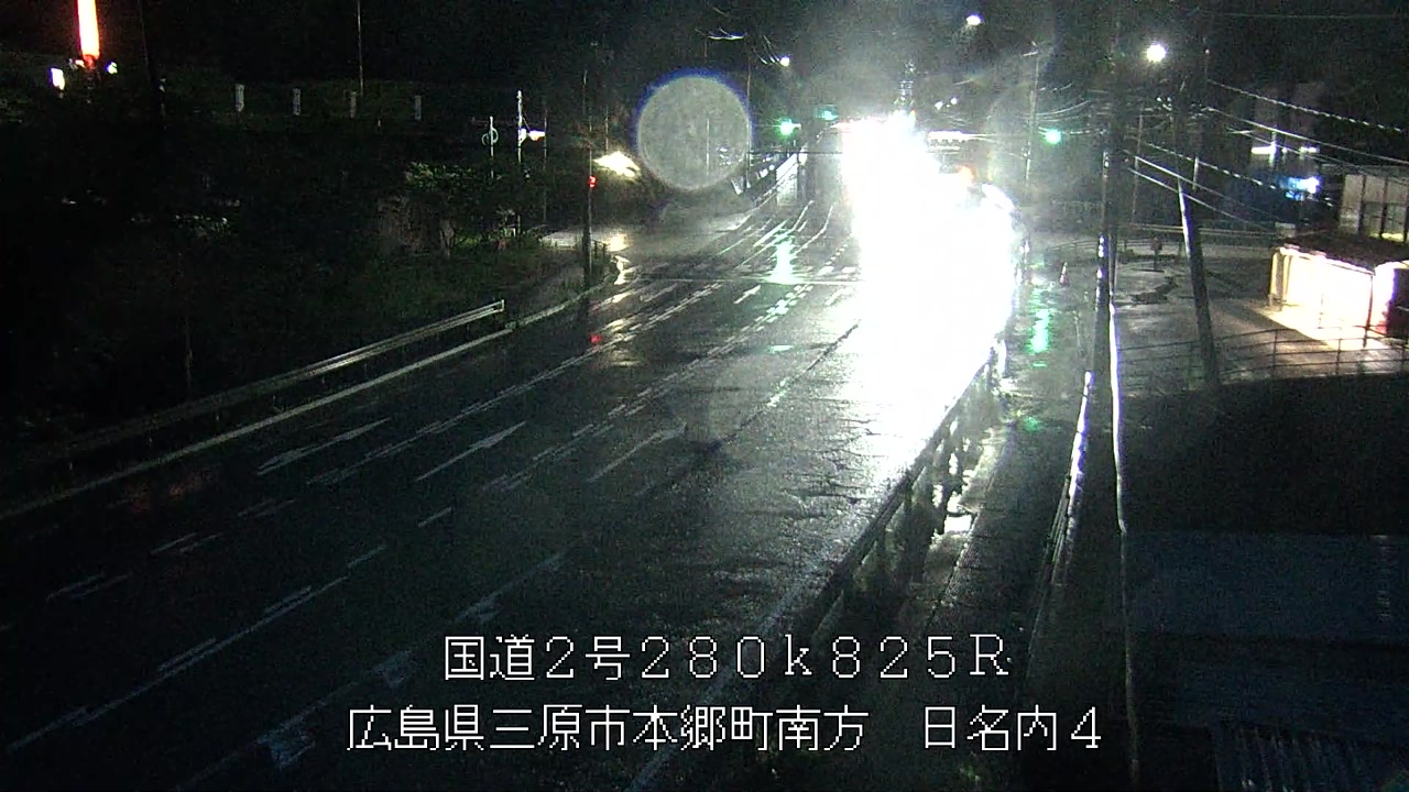 2026年06月24日20時