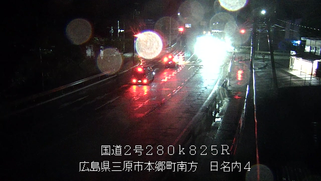 2026年06月24日22時