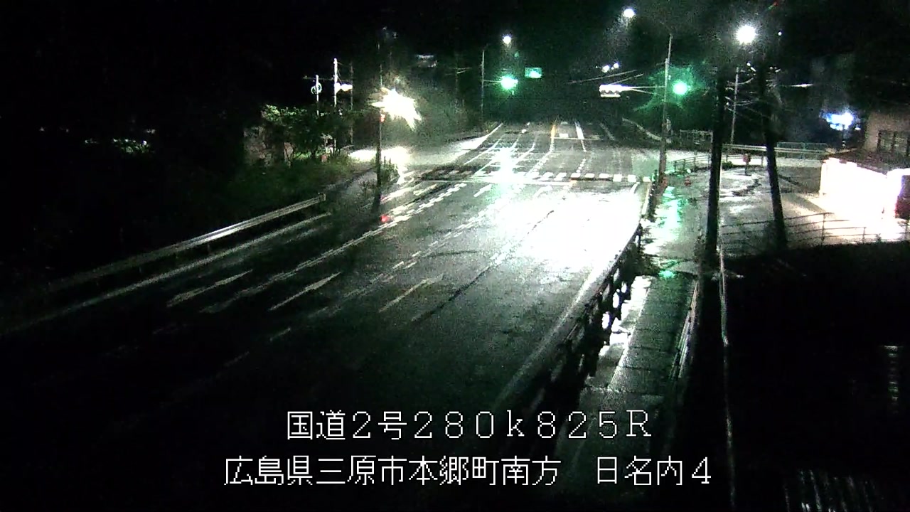 2026年06月25日00時