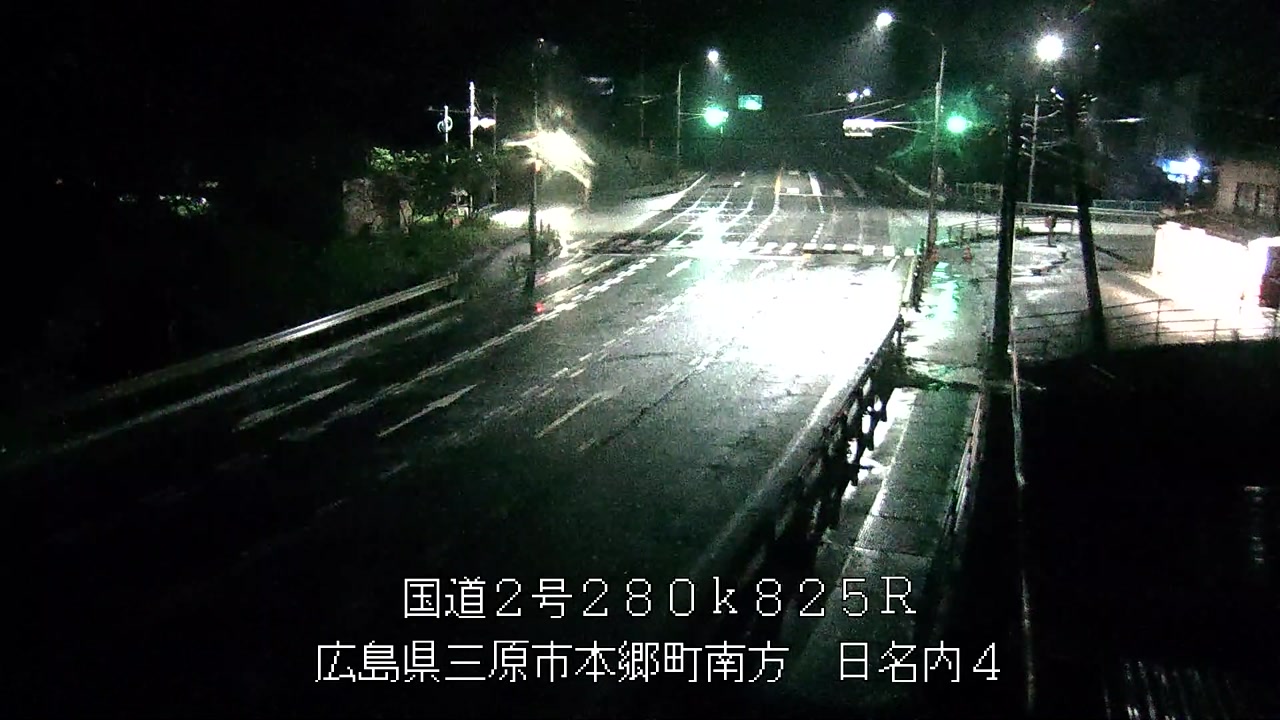 2026年06月25日01時