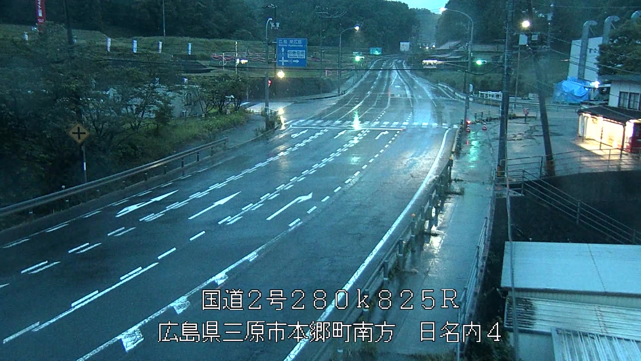 2026年06月25日05時