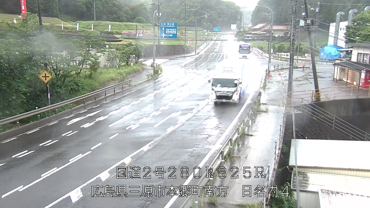 2026年06月25日06時