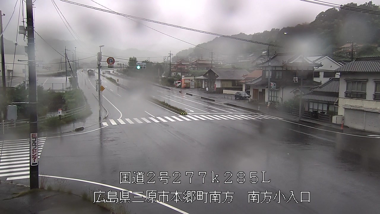 2026年06月25日11時