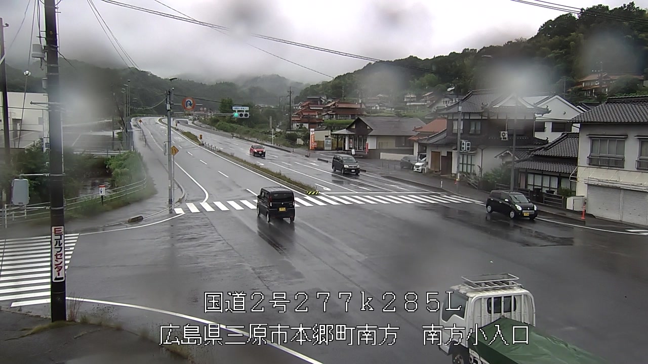 2026年06月25日12時