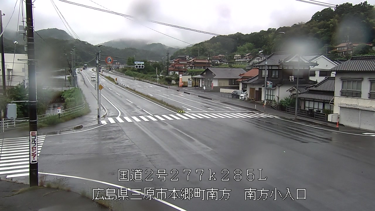 2026年06月25日13時