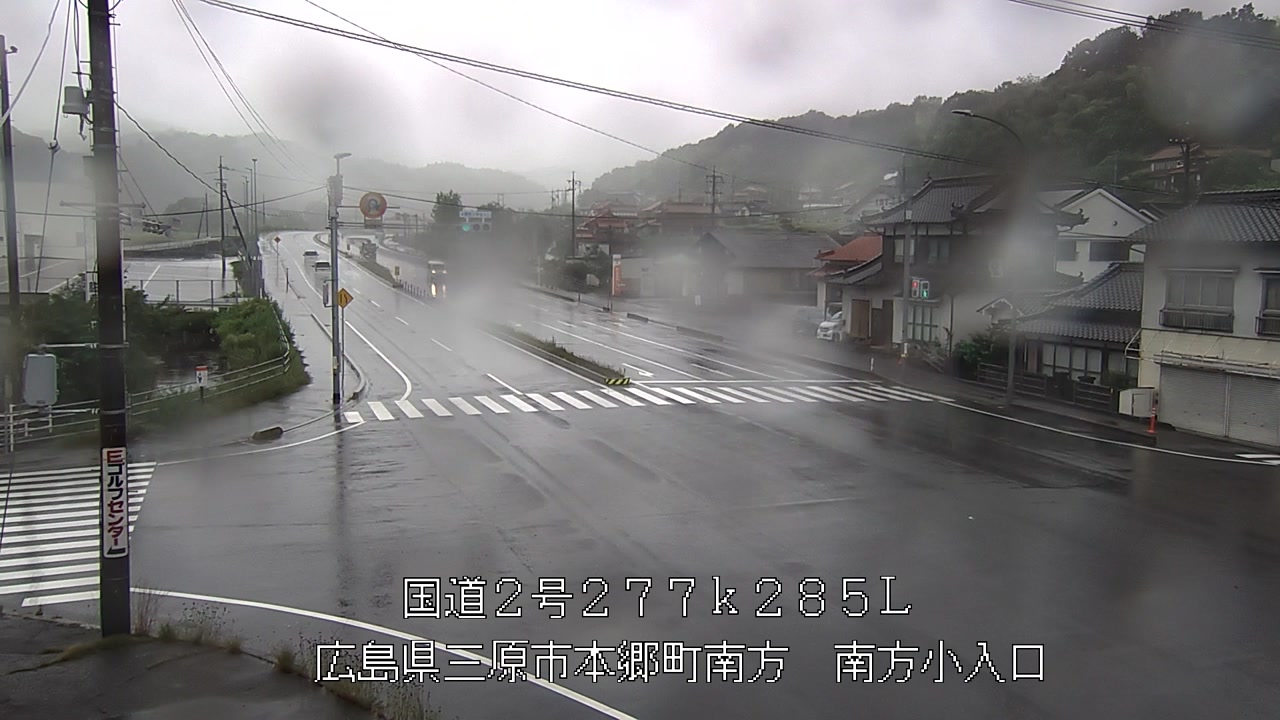 2026年06月25日14時