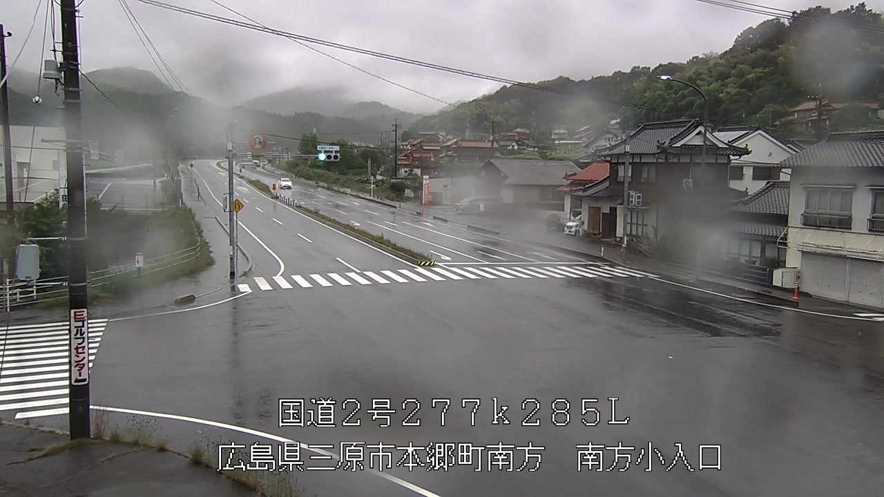 2026年06月25日15時