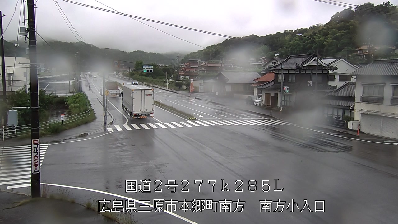 2026年06月25日16時