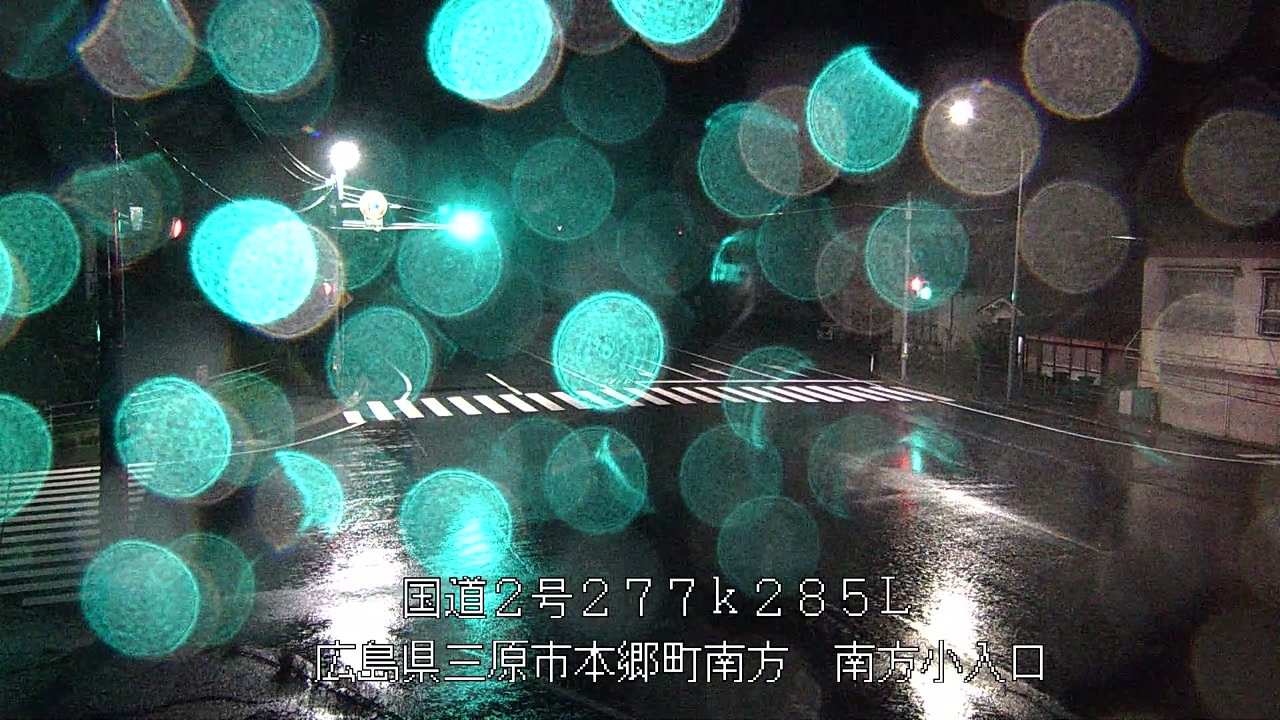 2026年06月25日23時