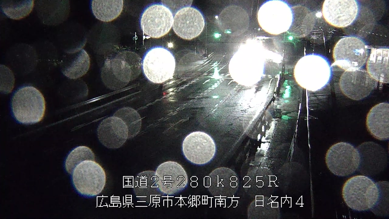 2026年06月26日04時
