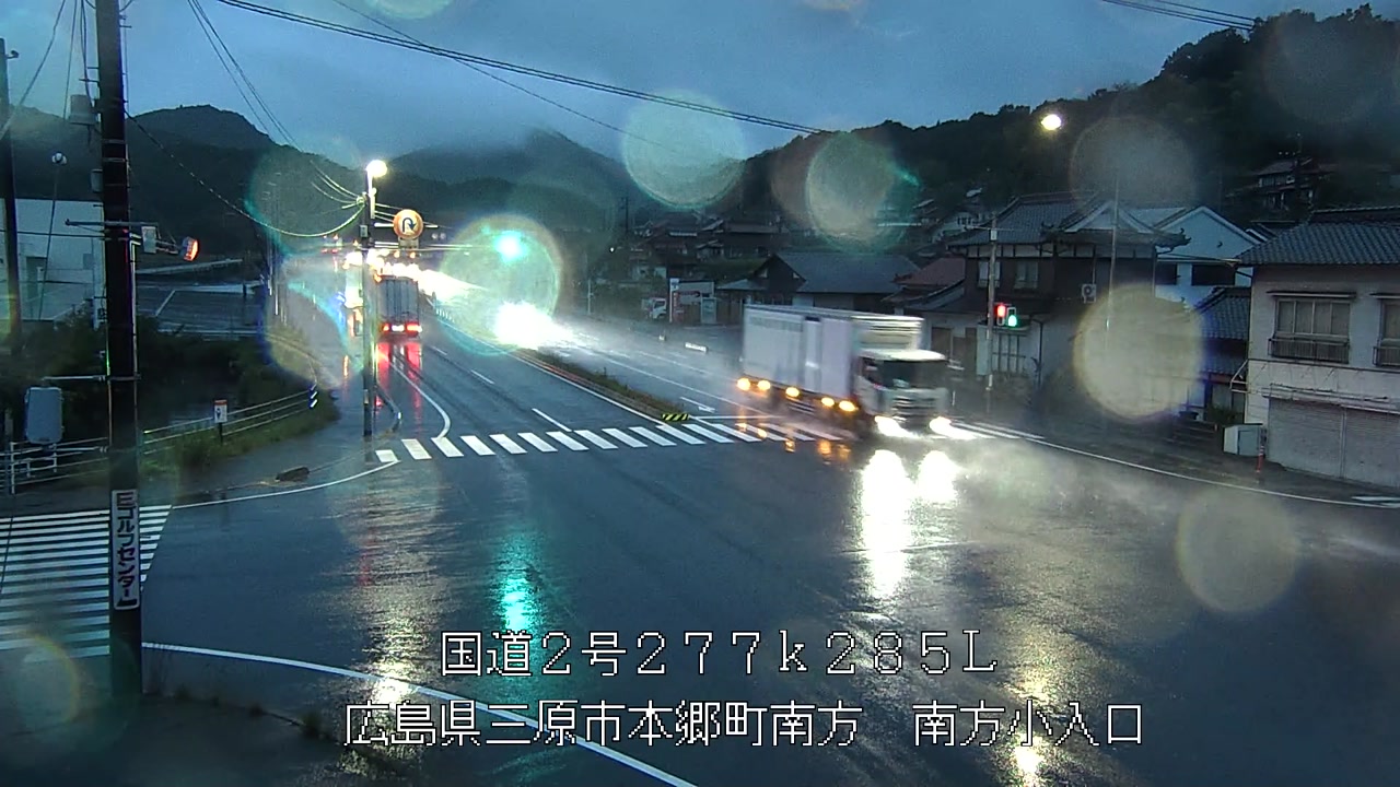 2026年06月26日05時
