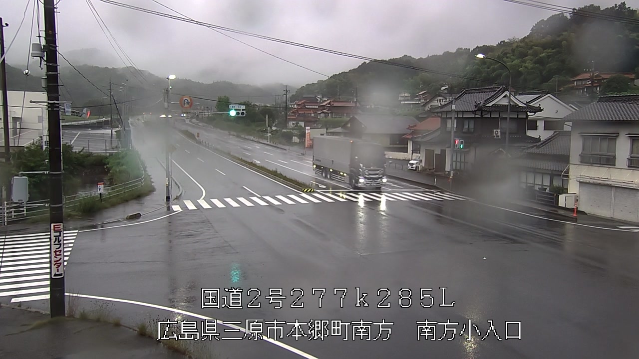 2026年06月26日19時