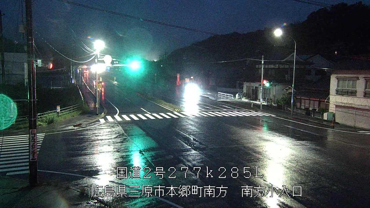 2026年06月26日20時