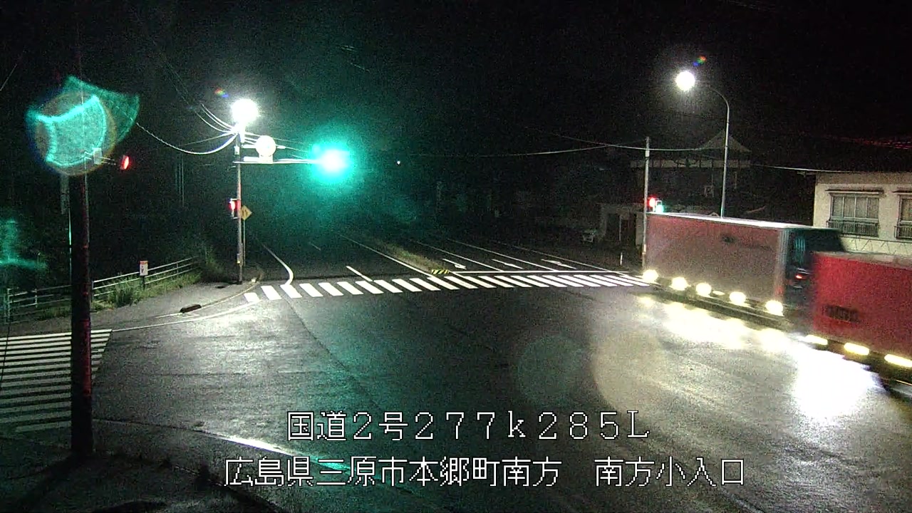 2026年06月27日01時