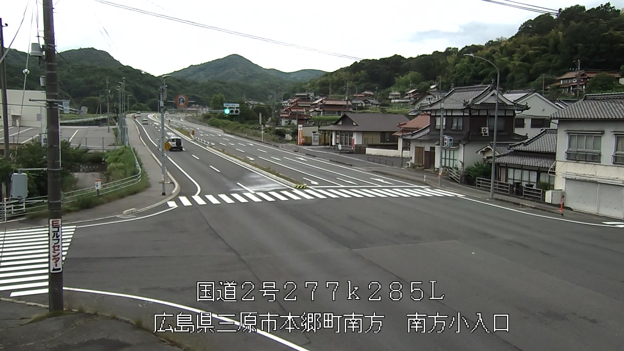2026年06月27日13時