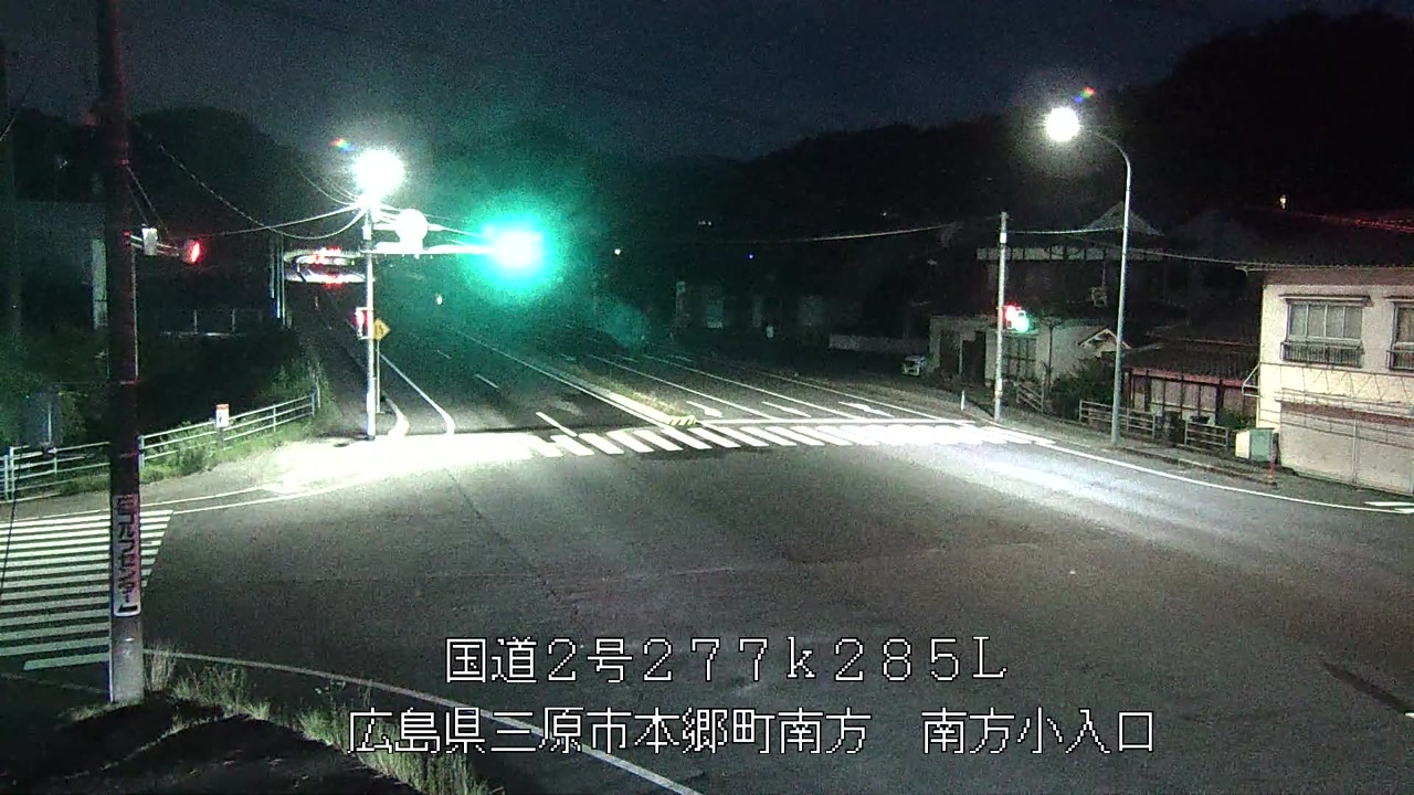 2026年06月27日20時