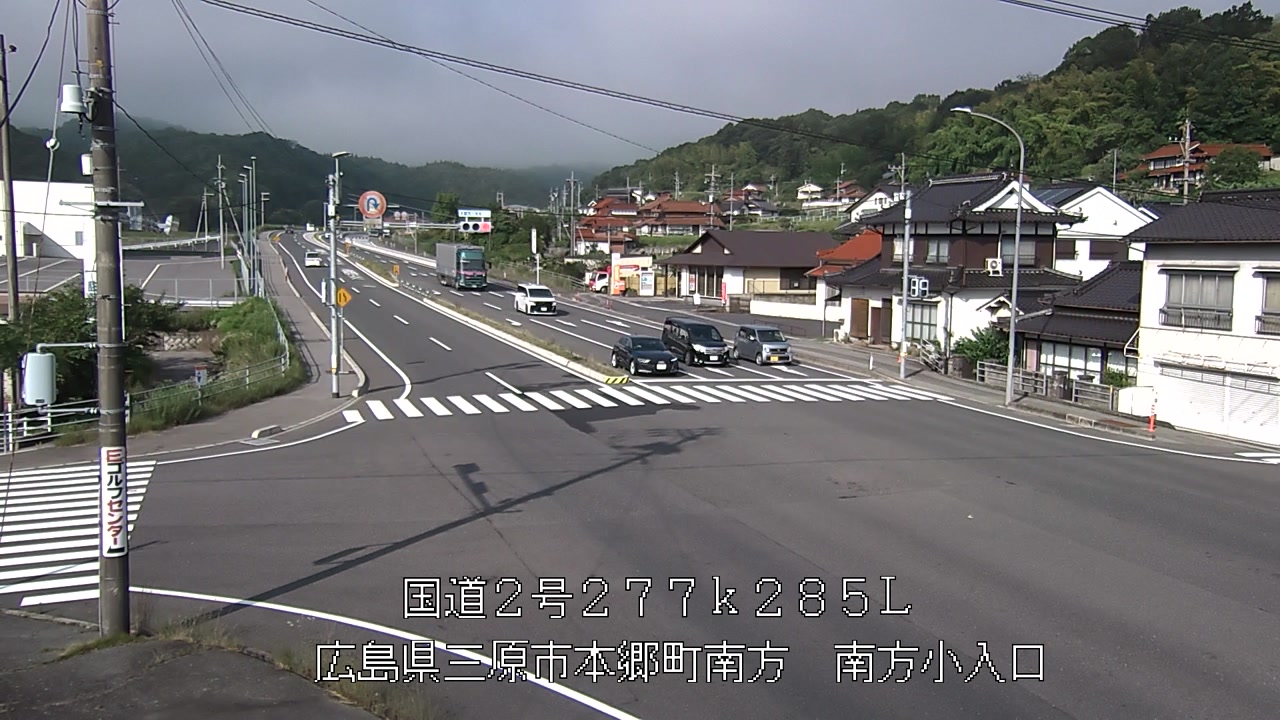 2026年06月29日08時