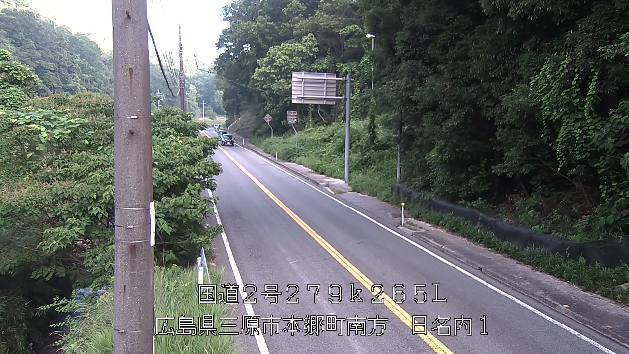 2026年06月29日08時