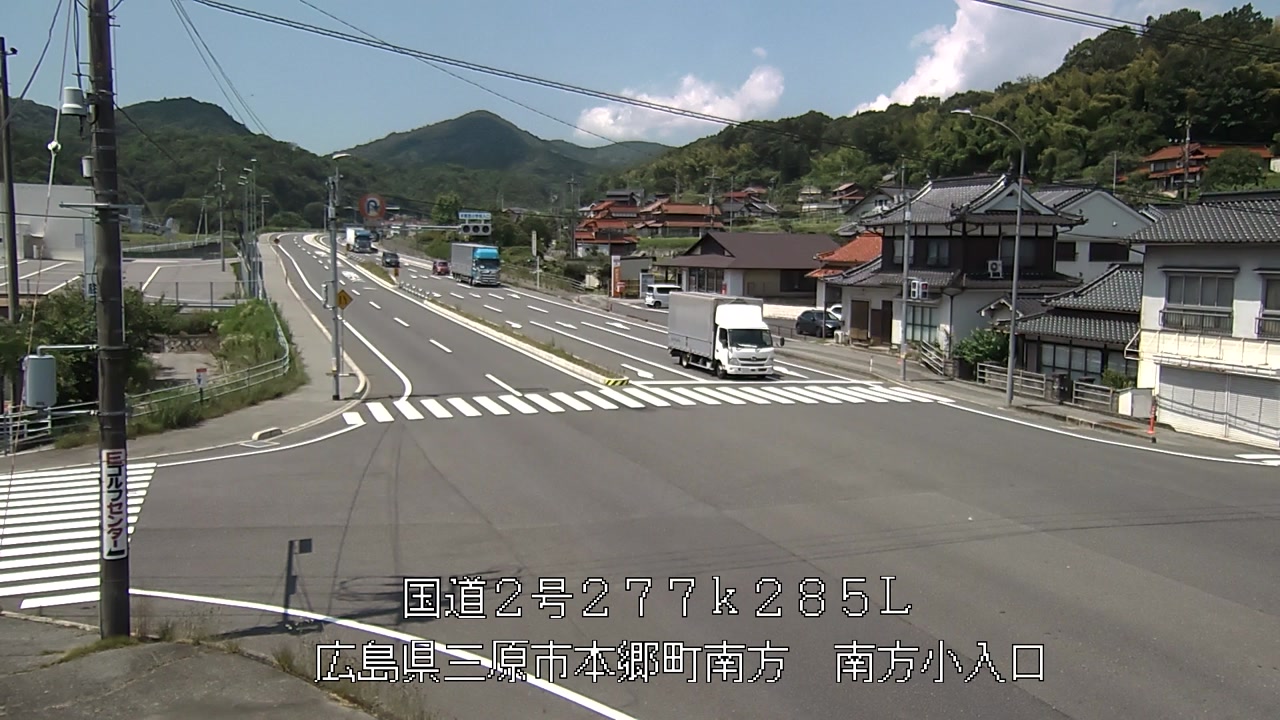 2026年06月29日11時