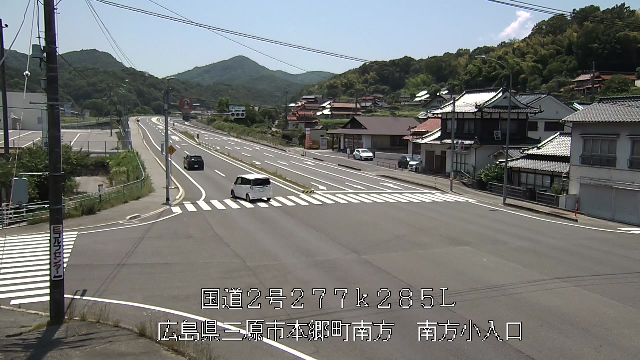 2026年06月29日13時
