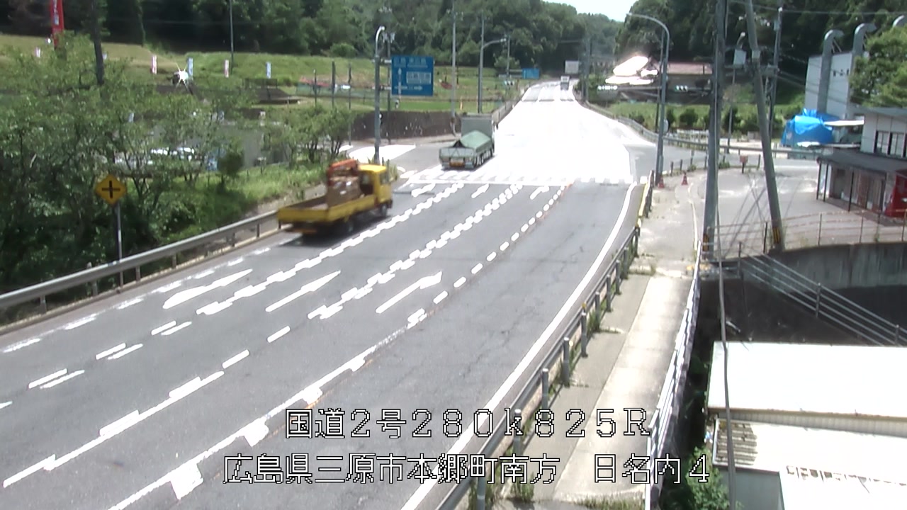 2026年06月29日13時