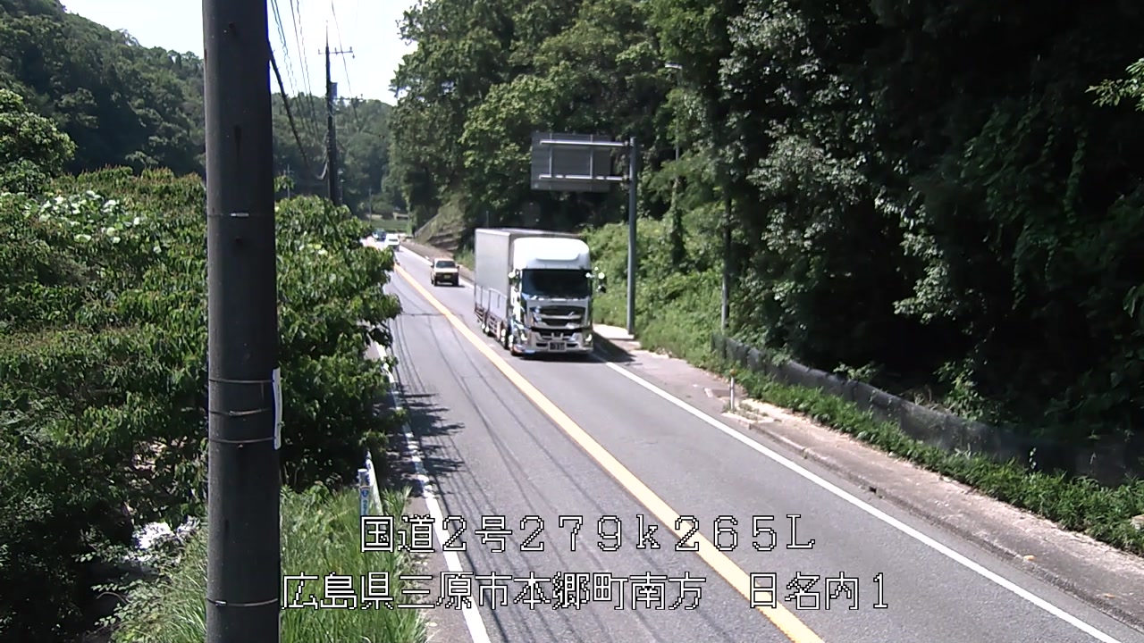 2026年06月29日14時