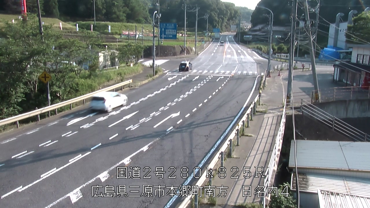 2026年06月29日17時