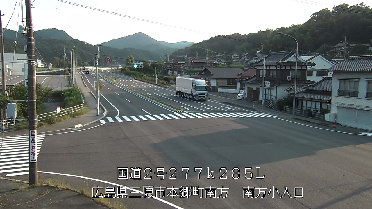 2026年06月29日18時