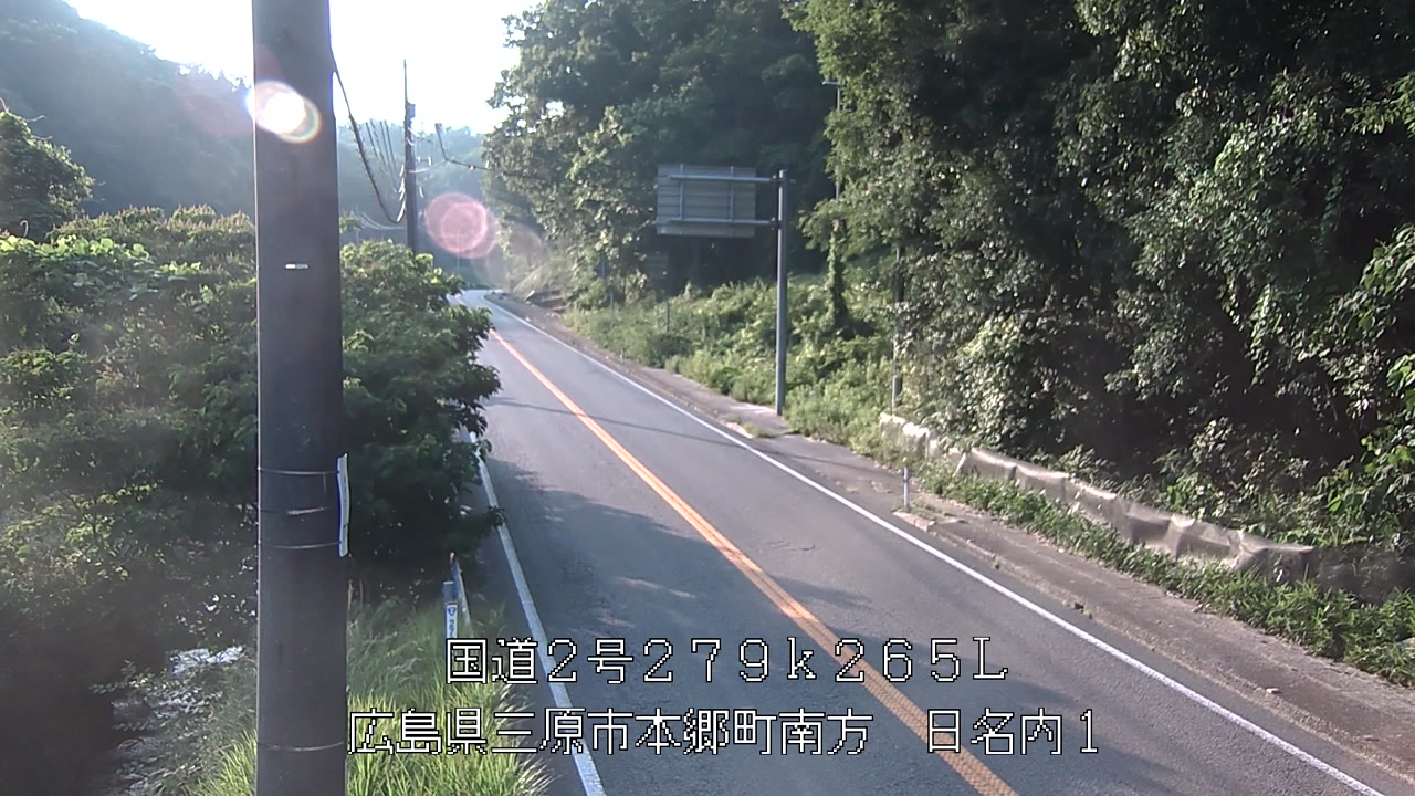 2026年06月29日18時