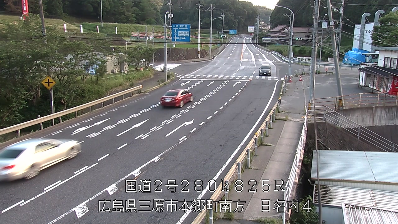 2026年06月29日19時
