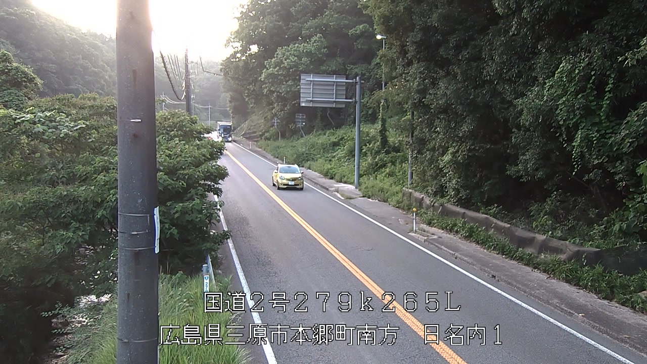 2026年06月29日19時