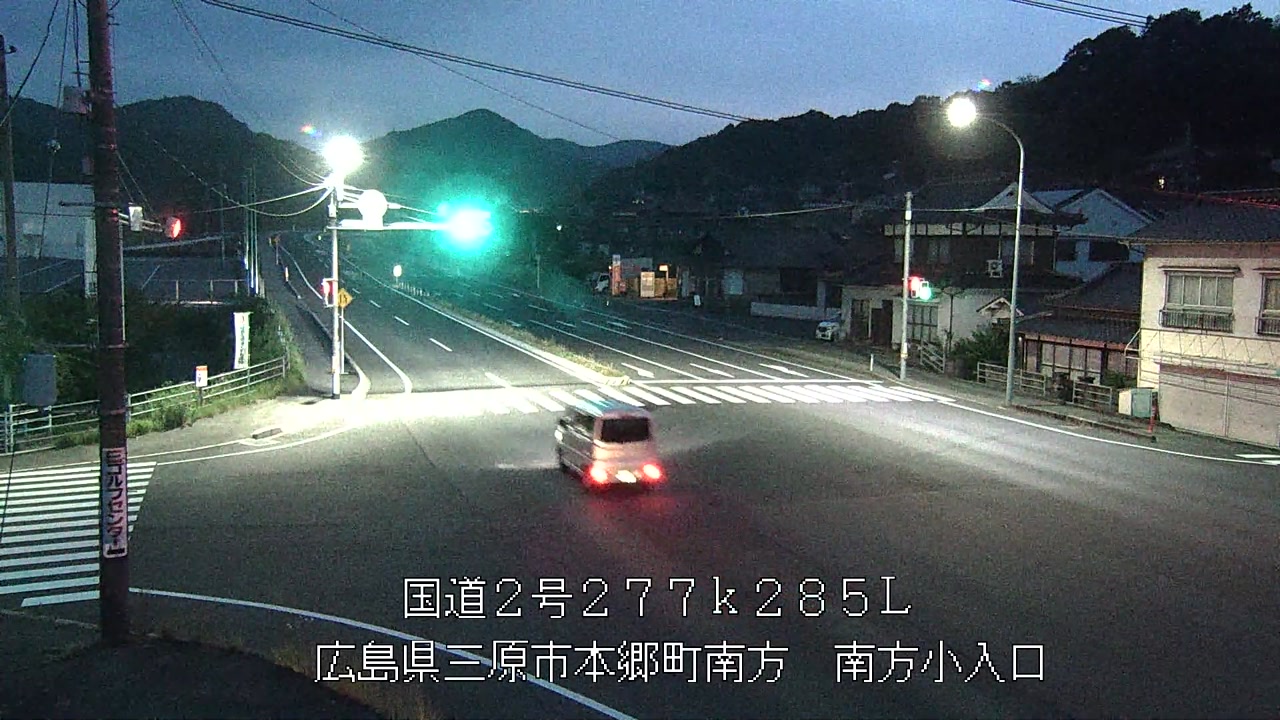2026年06月29日20時
