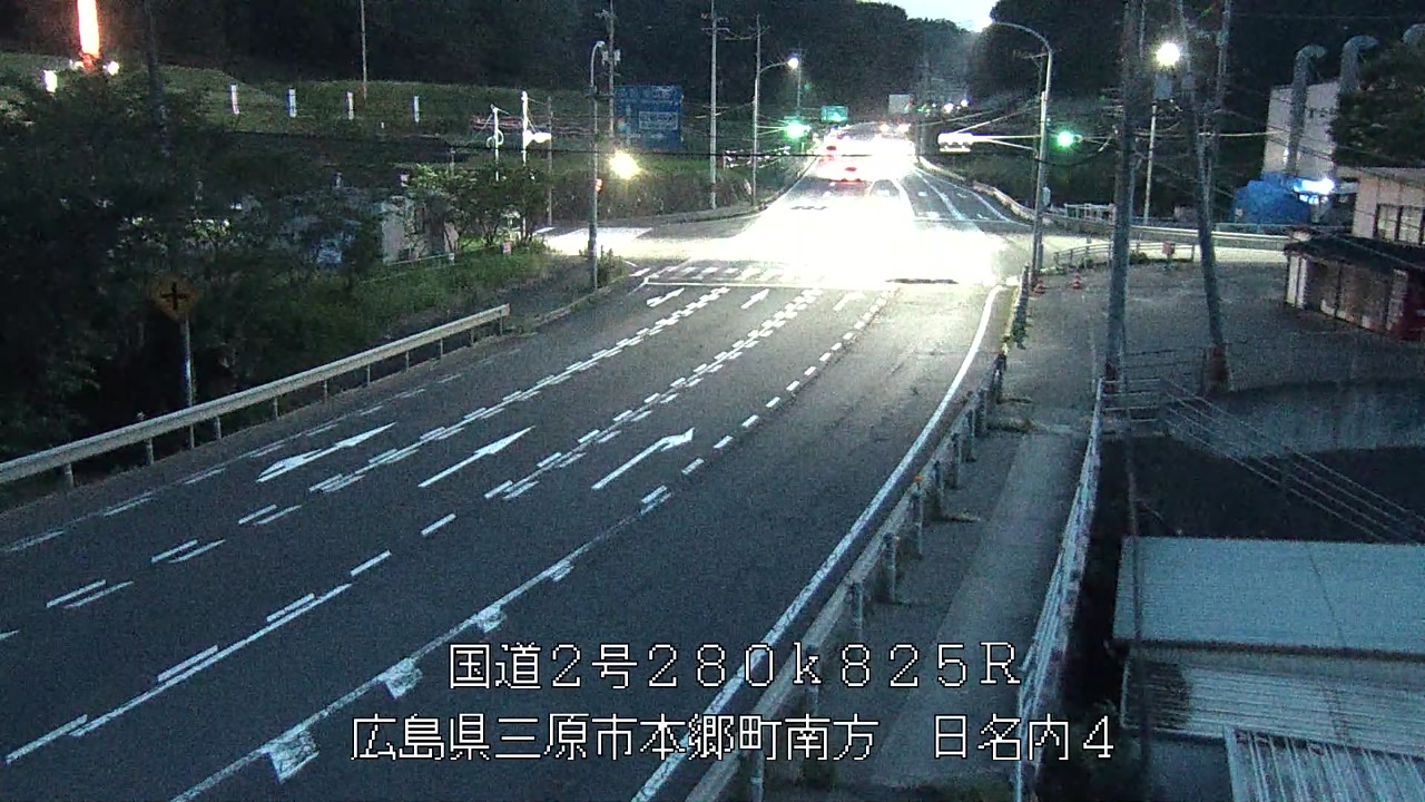 2026年06月29日20時