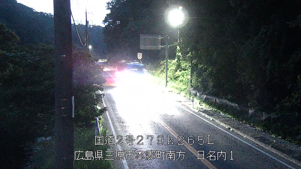 2026年06月29日20時