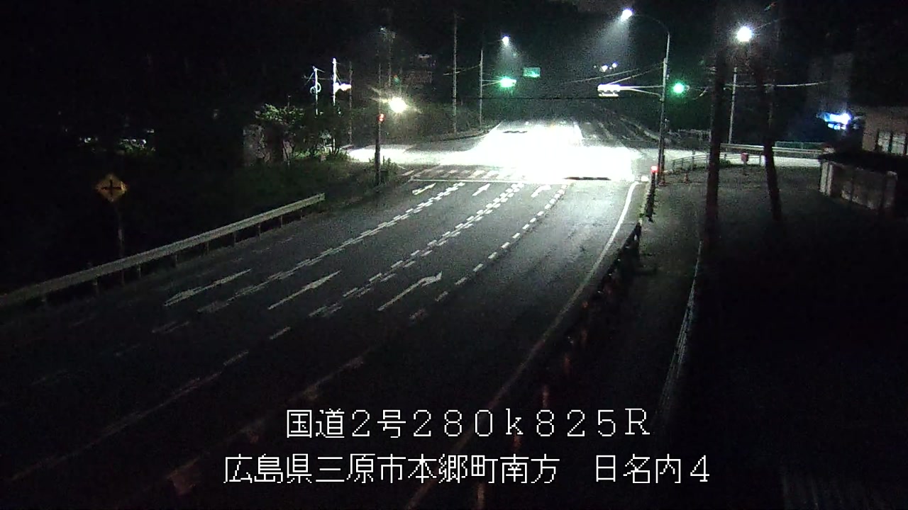 2026年06月30日03時