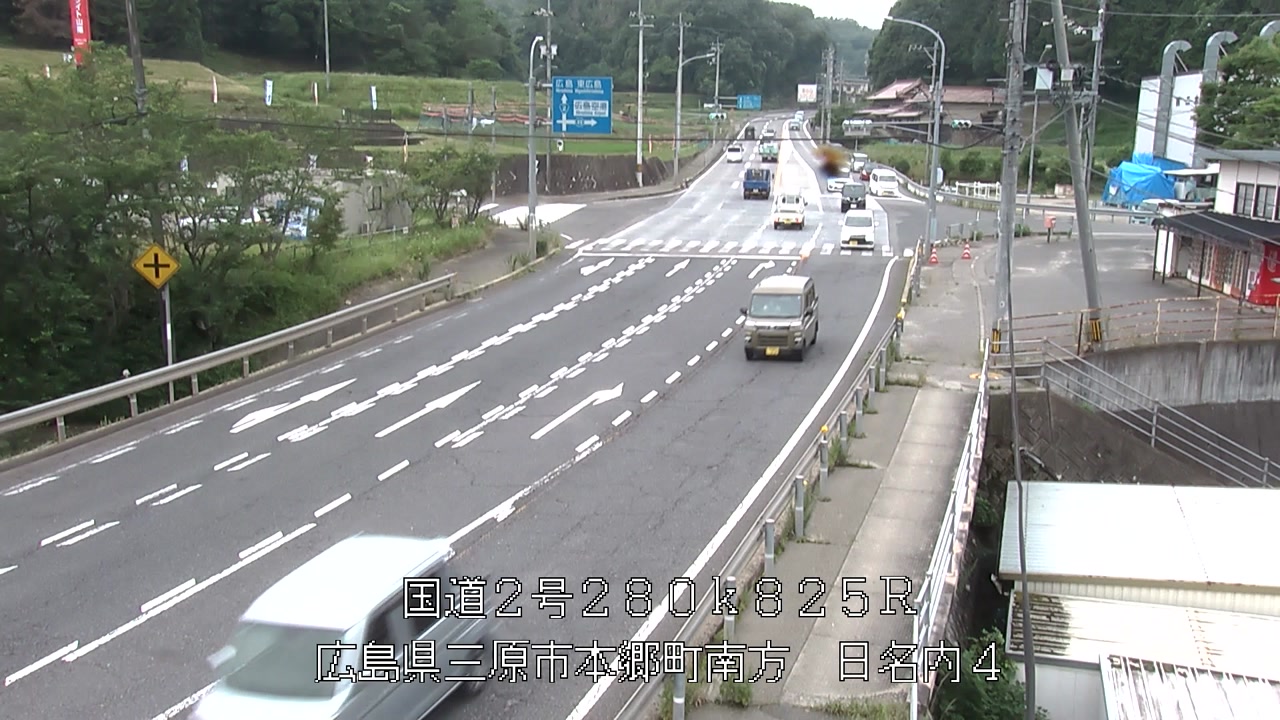 2026年06月30日08時