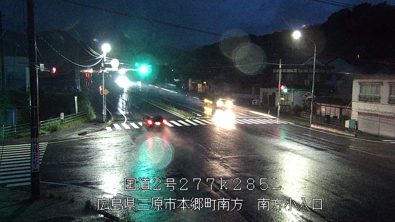 2026年07月01日20時