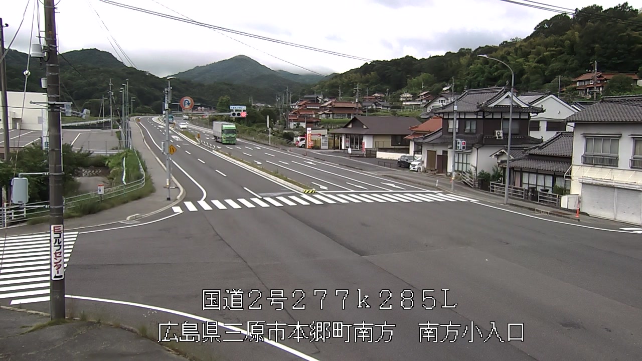 2026年07月02日11時