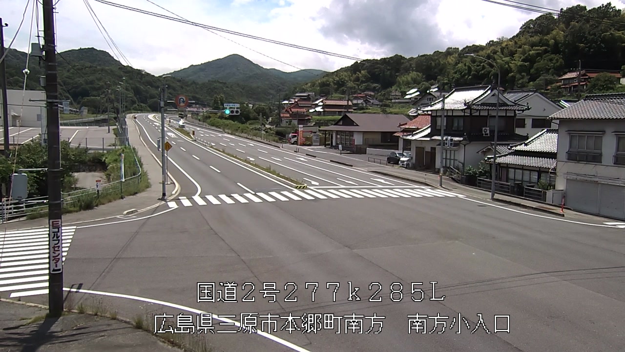 2026年07月02日13時
