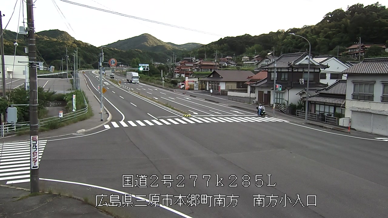 2026年07月02日19時