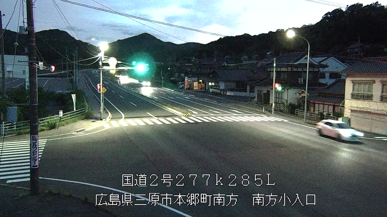 2026年07月02日20時