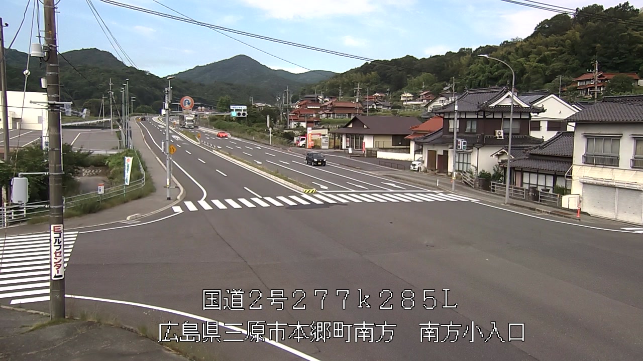 2026年07月03日08時