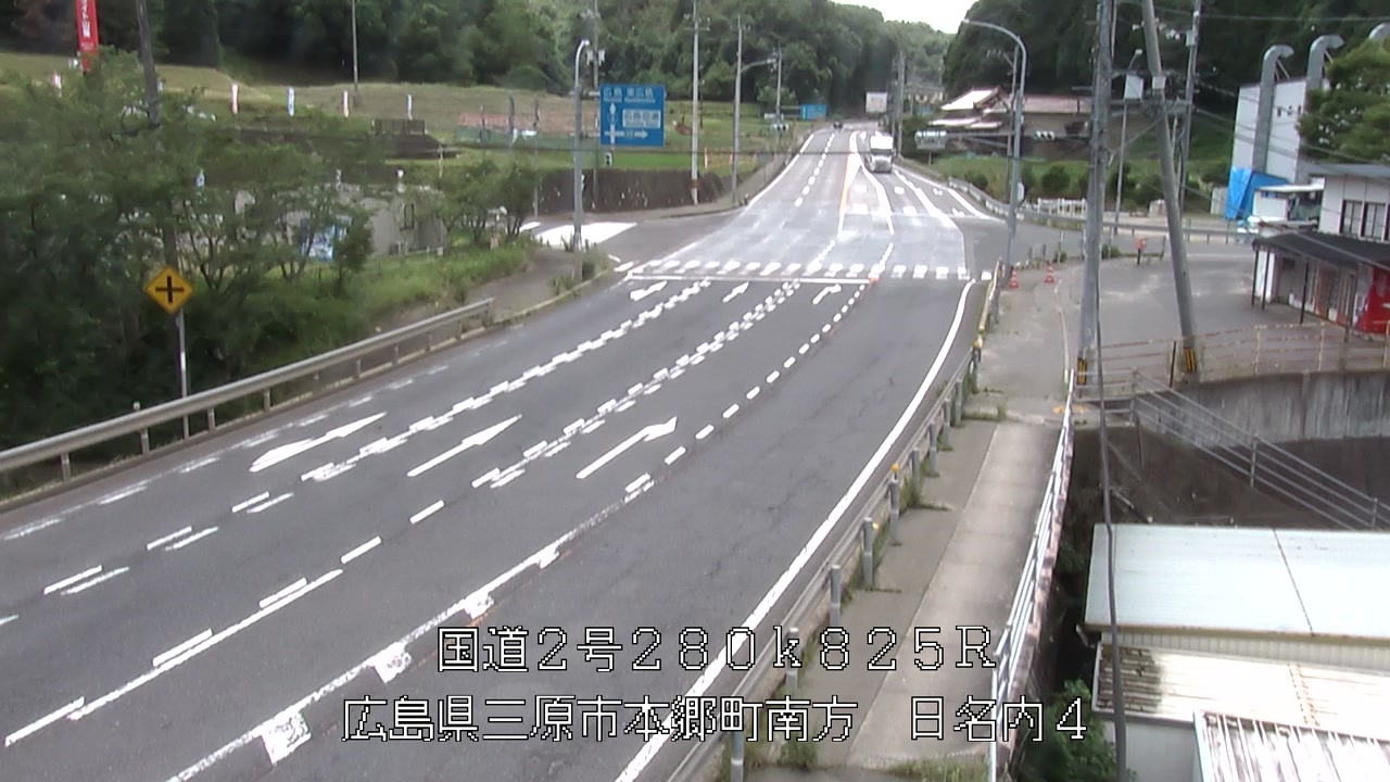 2026年07月03日13時