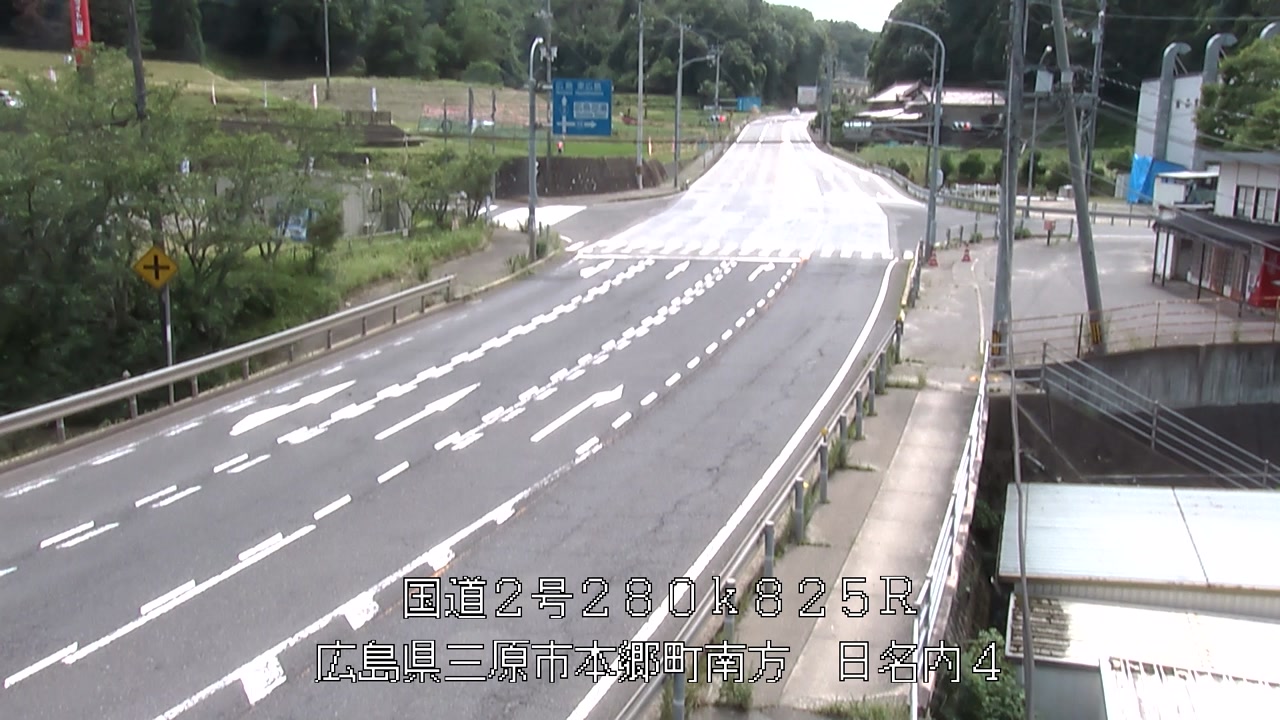 2026年07月03日14時