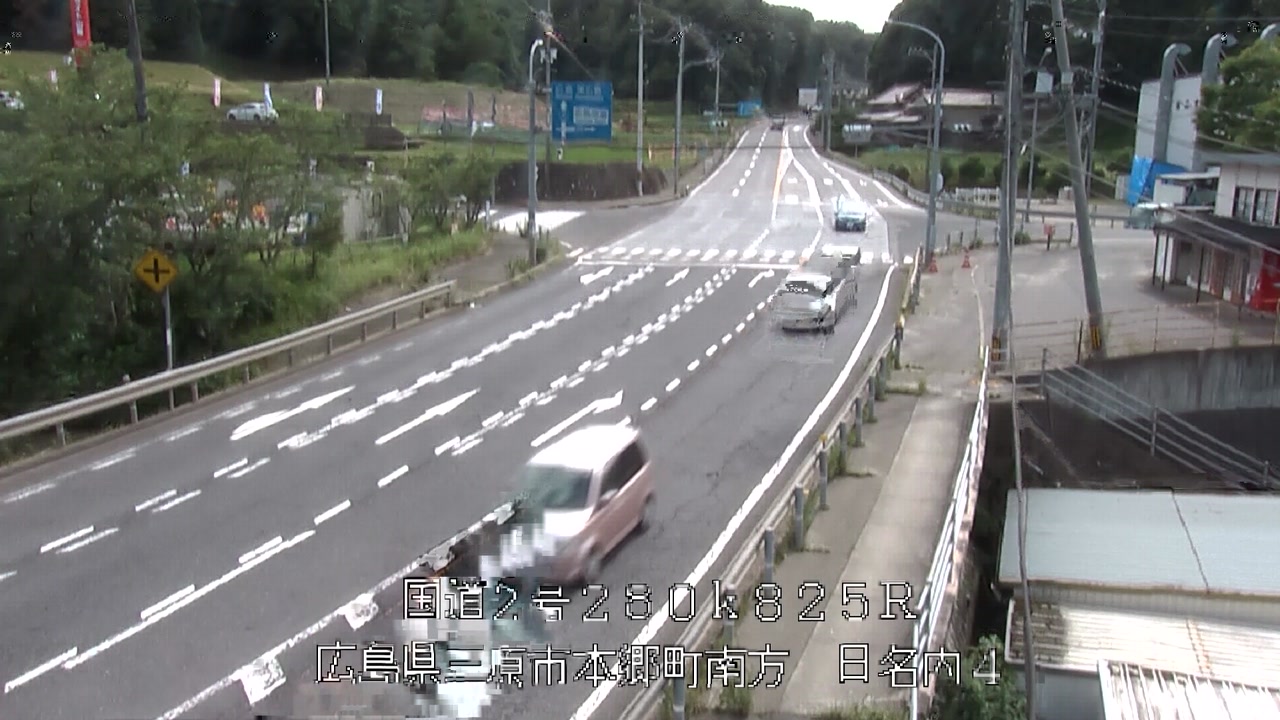 2026年07月03日15時
