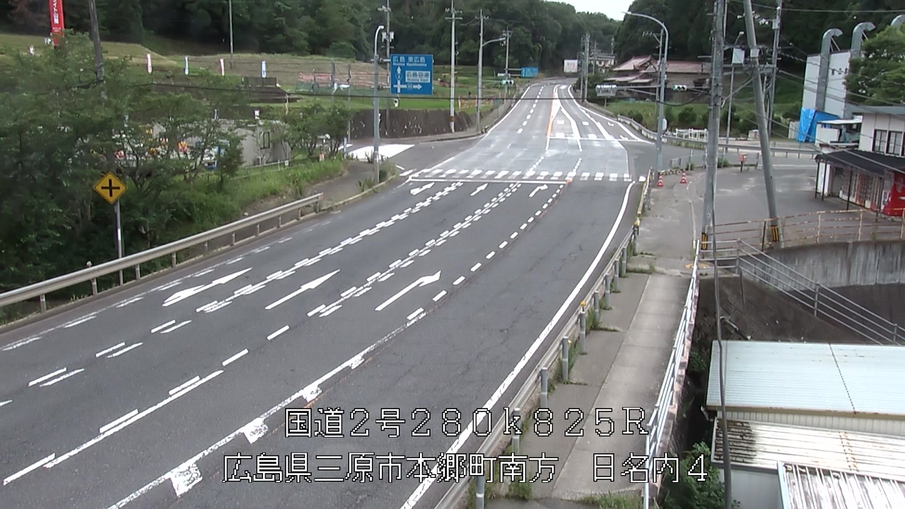 2026年07月03日17時