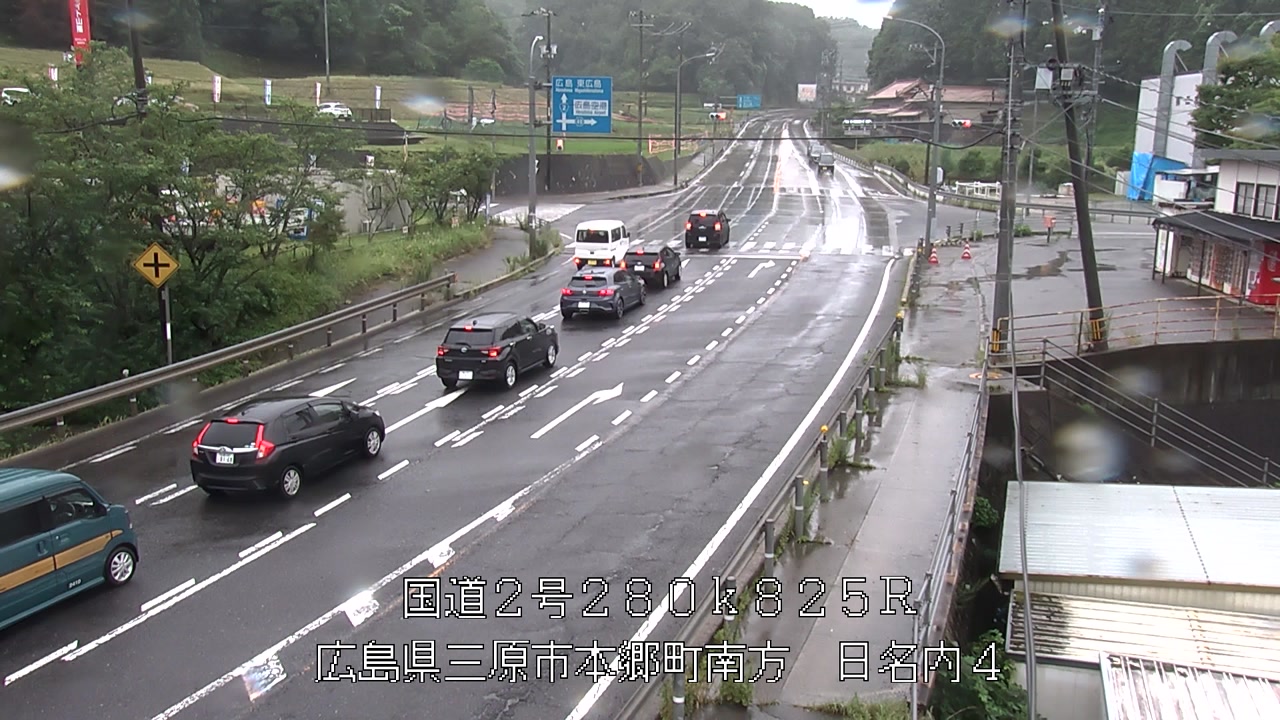 2026年07月04日15時